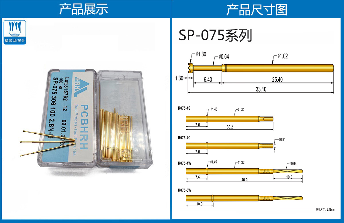 详情页.jpg 详情页.jpg