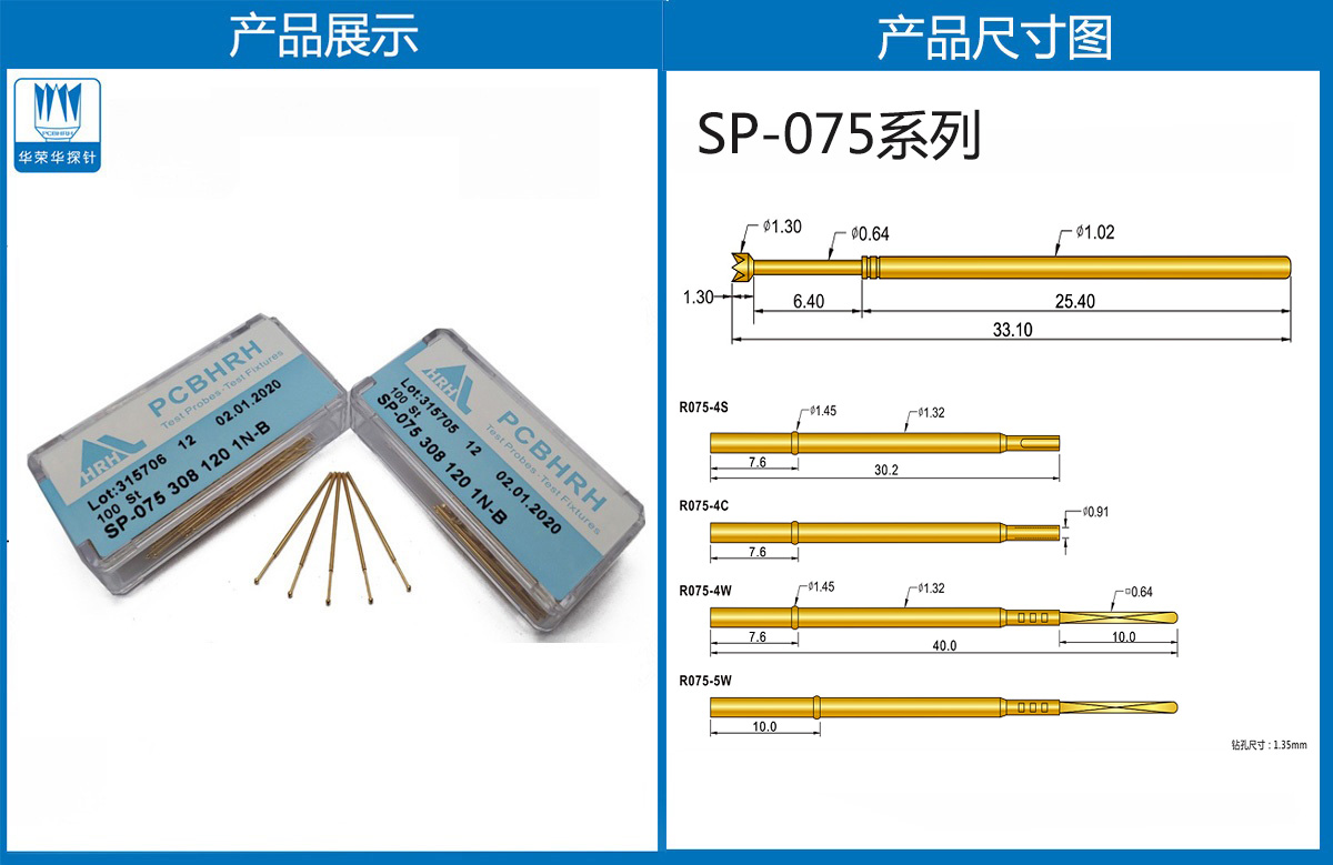 详情页.jpg 详情页.jpg