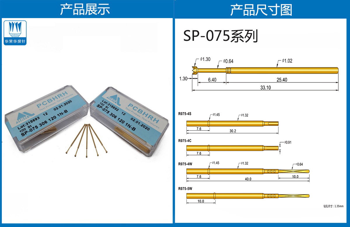 详情页.jpg 详情页.jpg