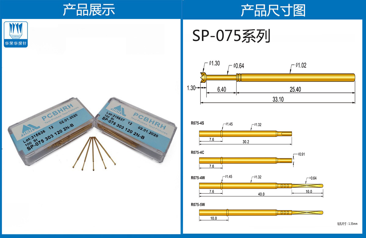 详情页.jpg 详情页.jpg