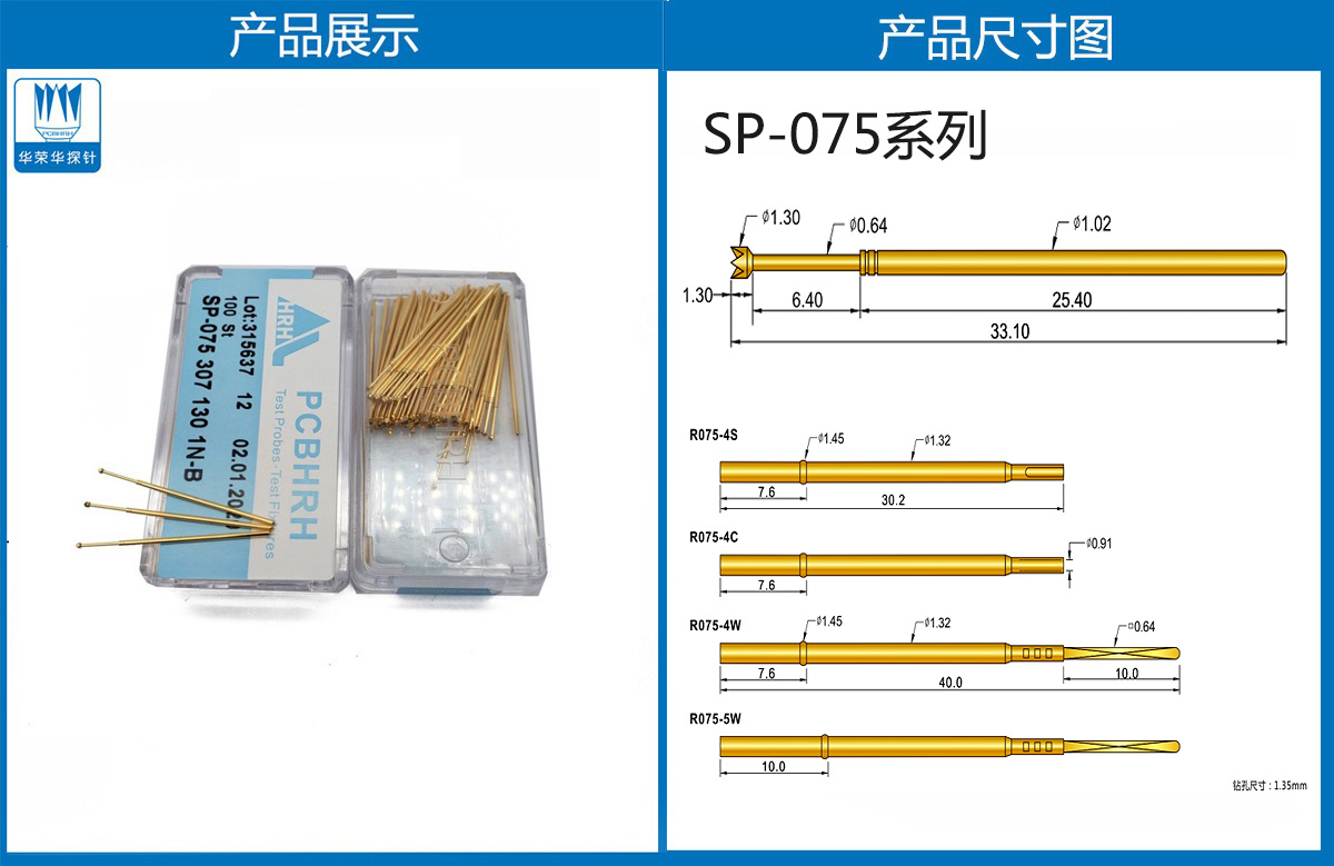 详情页.jpg 详情页.jpg