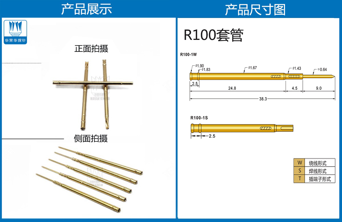 cc436956573421363871eb5d1d80ce2-恢复的.jpg cc436956573421363871eb5d1d80ce2-恢复的.jpg