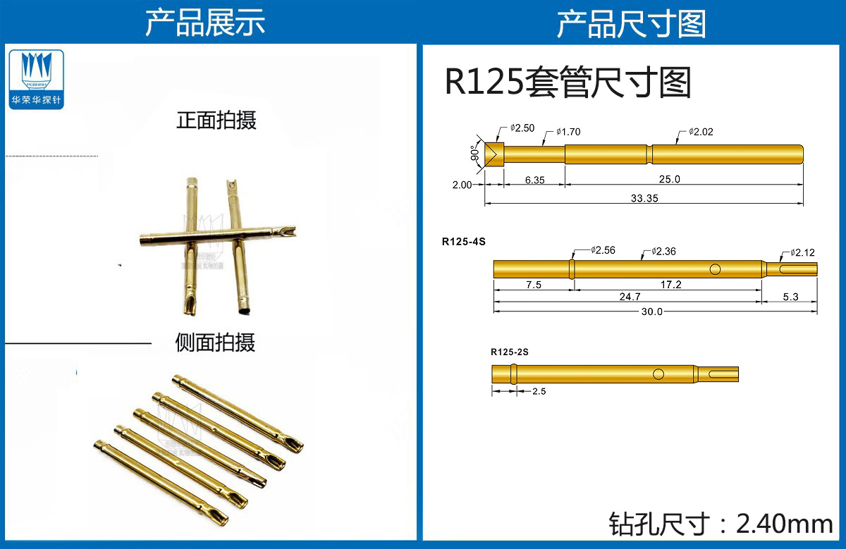 详情页.jpg 详情页.jpg