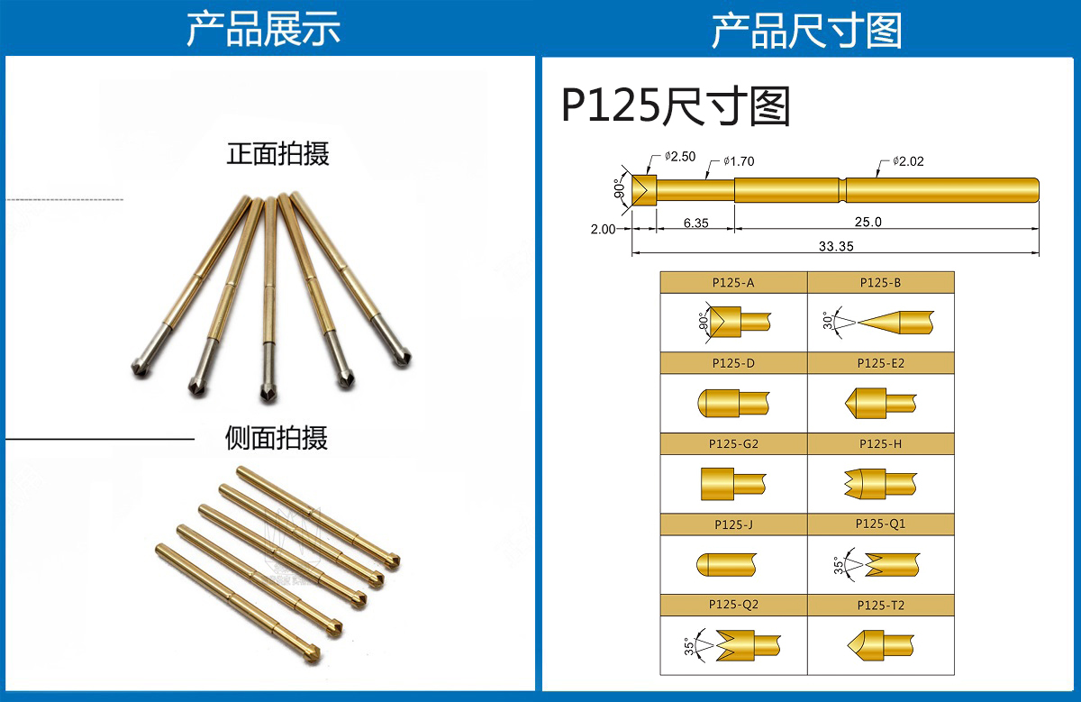 详情页.jpg 详情页.jpg