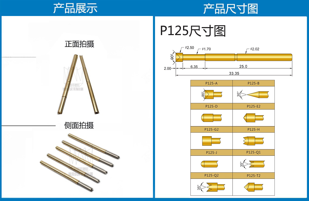 详情页.jpg 详情页.jpg