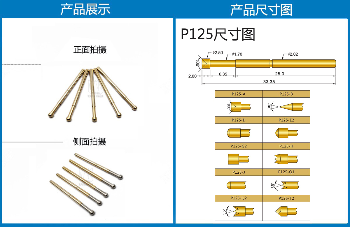详情页.jpg 详情页.jpg