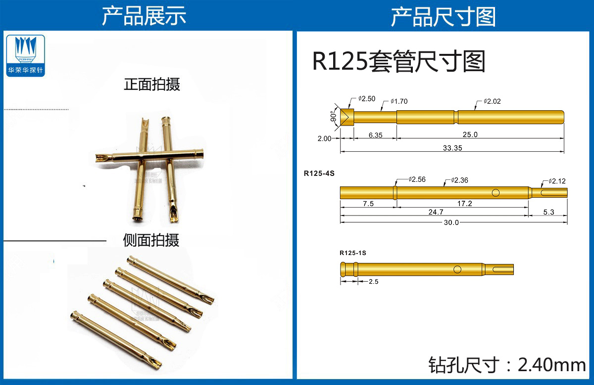 详情页.jpg 详情页.jpg