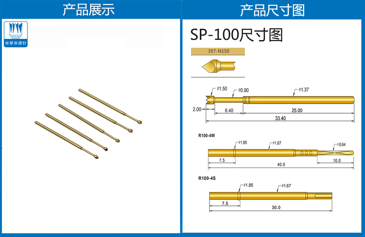 详情页.jpg 详情页.jpg