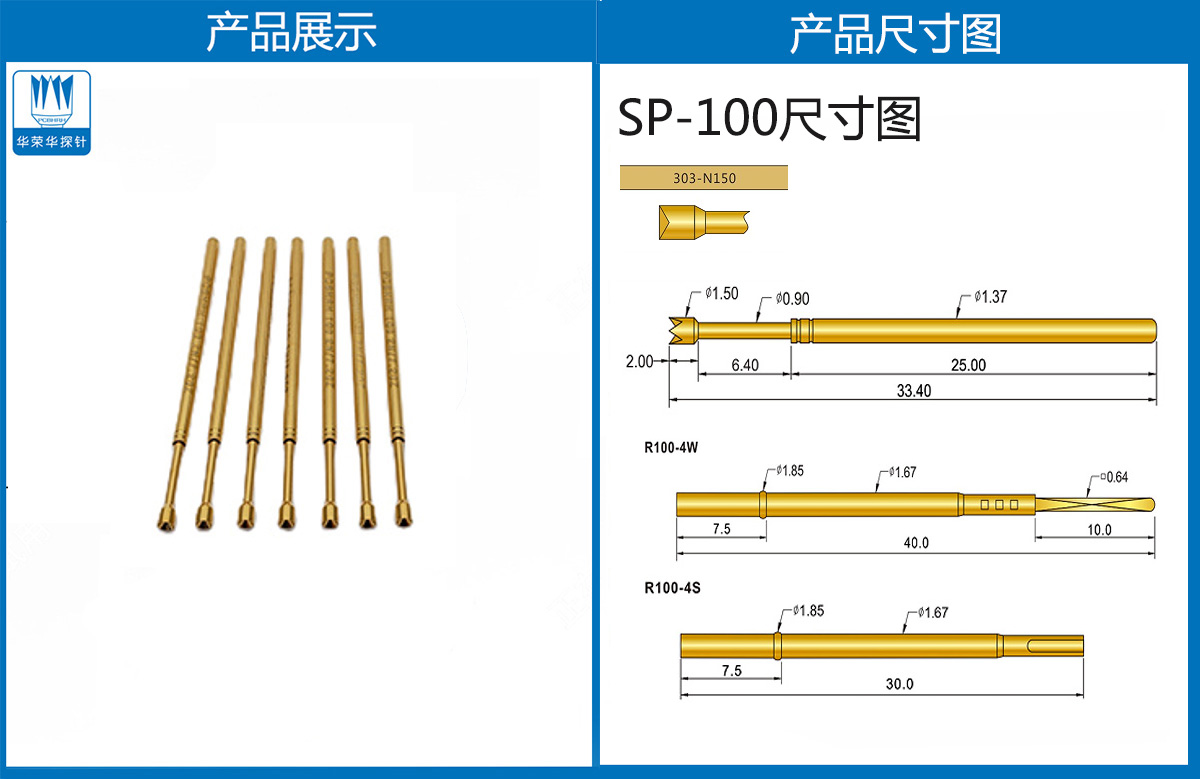 详情页.jpg 详情页.jpg