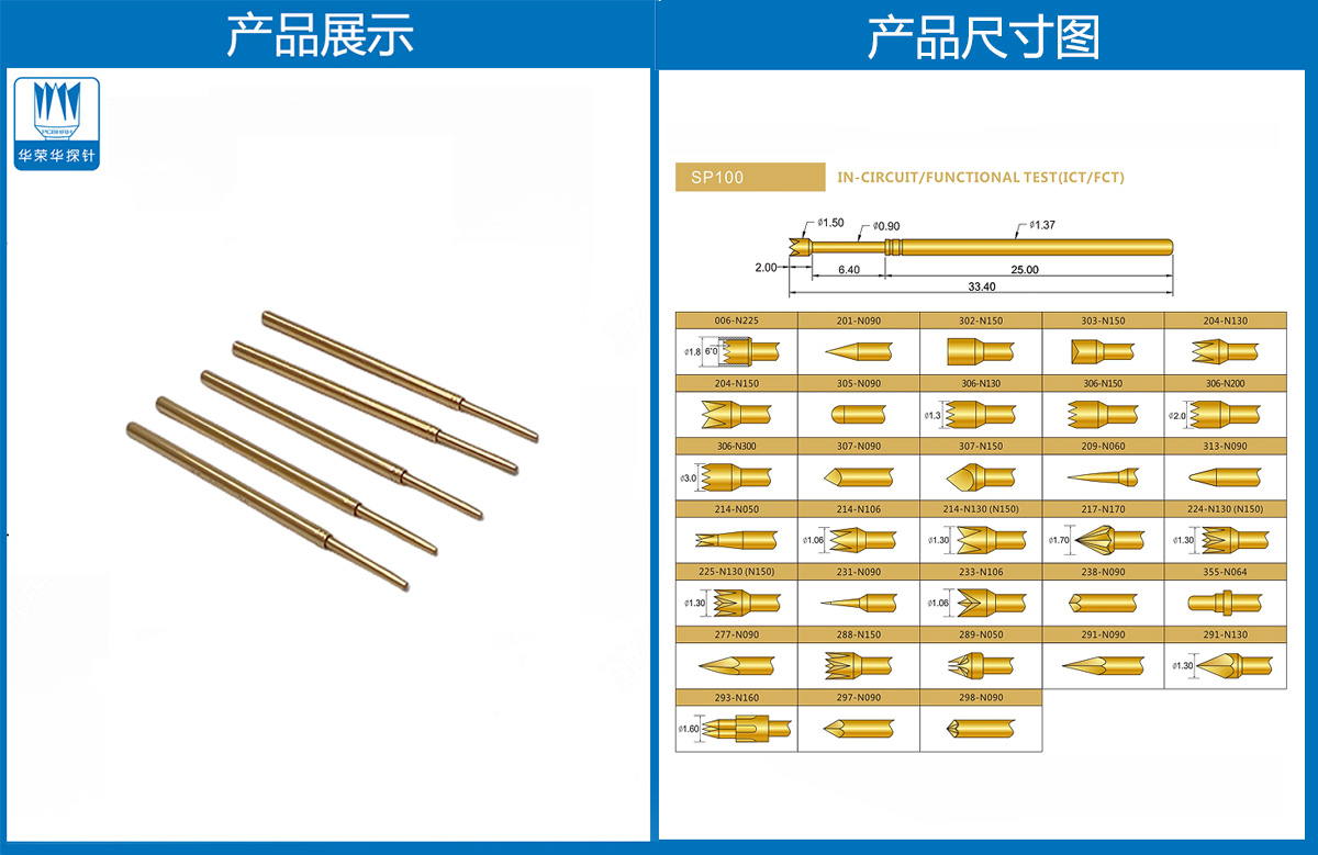 详情页.jpg 详情页.jpg