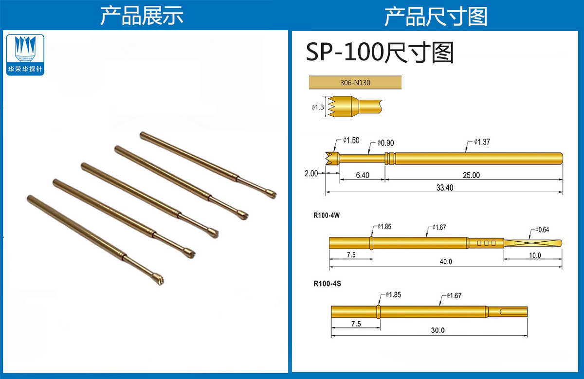 详情页.jpg 详情页.jpg