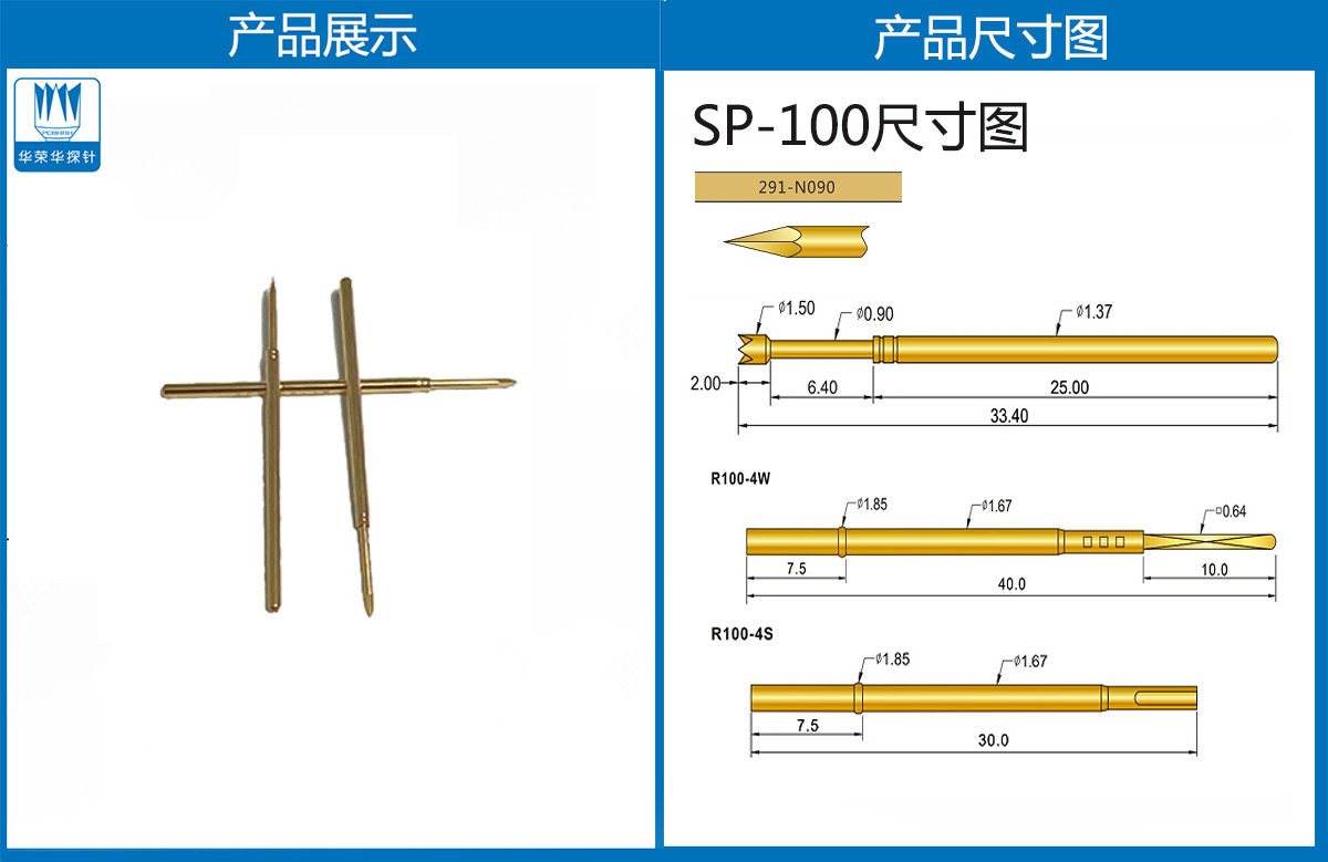 详情页.jpg
