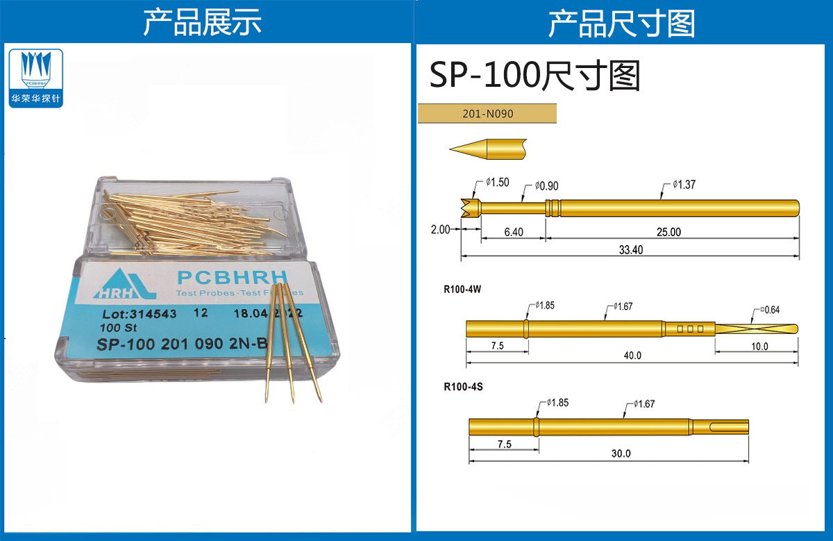 详情页.jpg 详情页.jpg