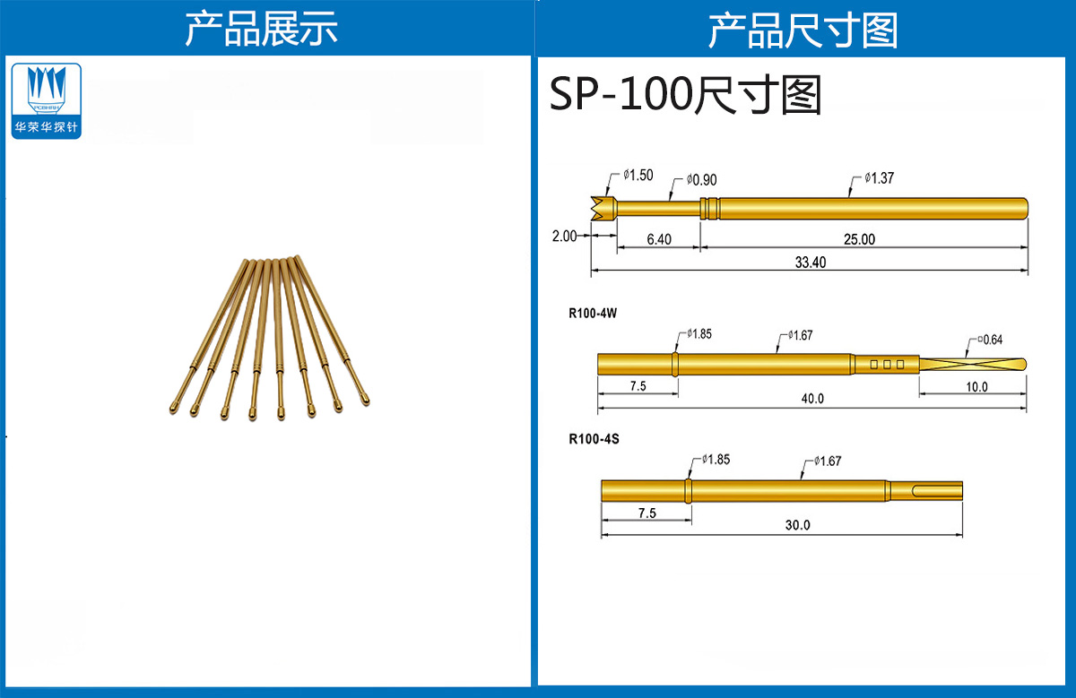 详情页.jpg 详情页.jpg