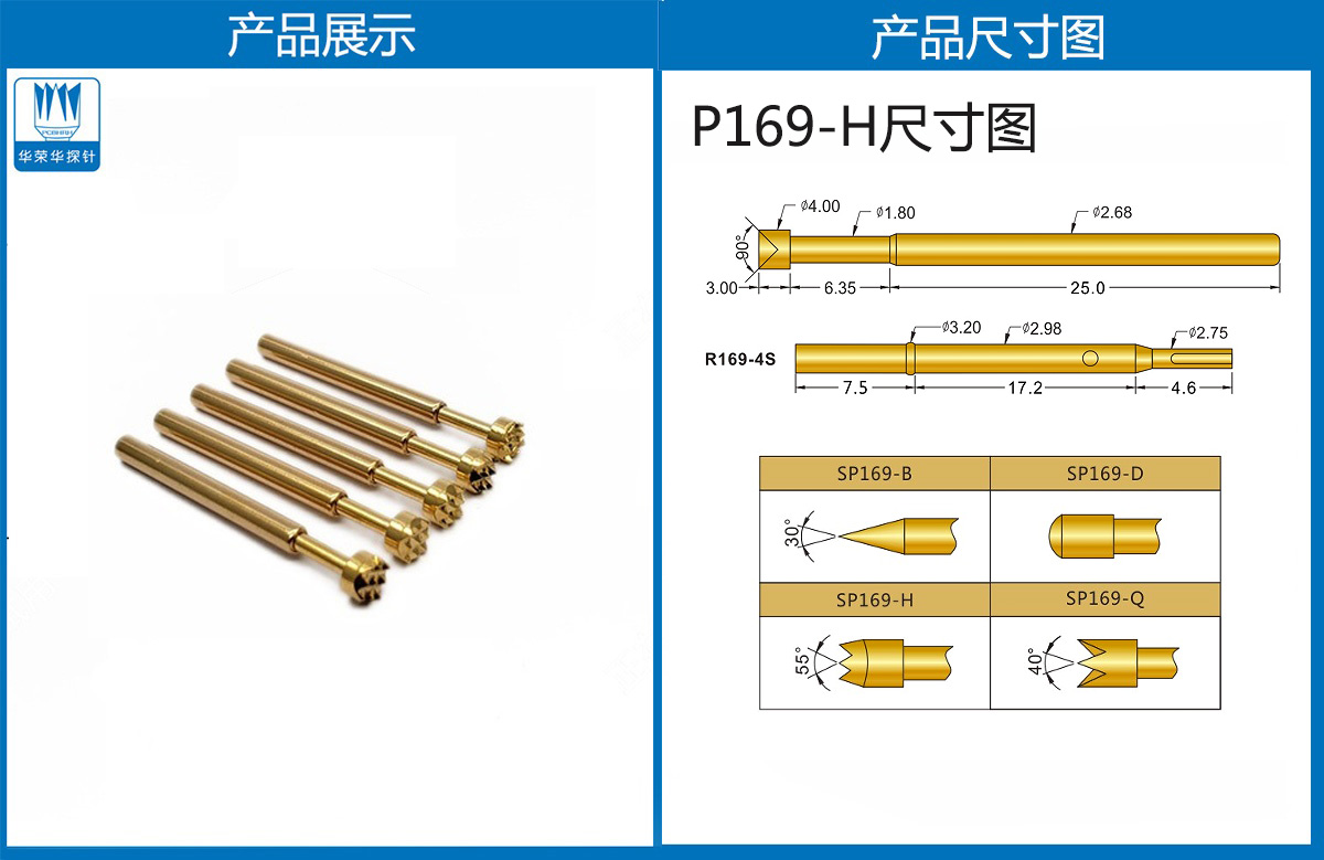 详情页.jpg 详情页.jpg