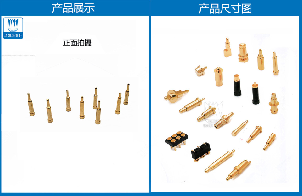 详情页.jpg 详情页.jpg