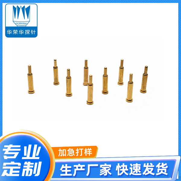 电流探针2.0*8.0、9.0、10.0