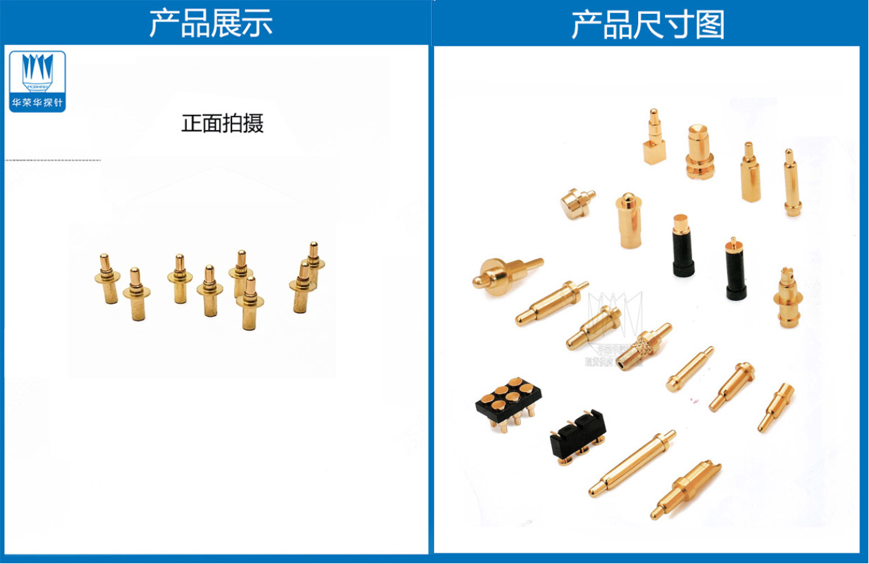 详情页.jpg 详情页.jpg
