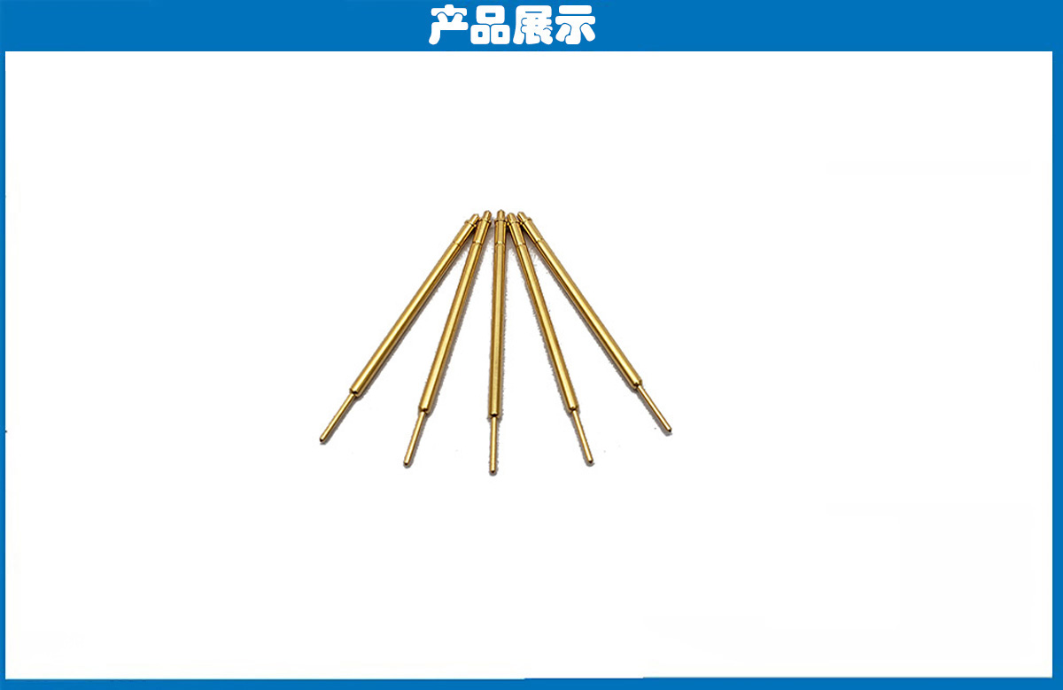 双头探针 双头探针