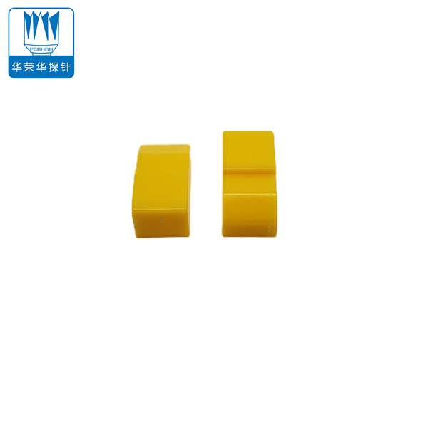 探针配件——S挡片